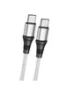 Дата кабель Hoco X50 "Excellent" Type-C to Type-C (1m) Серый
