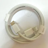 Дата кабель для Apple iPhone USB-C to USB-C FineWoven (AAA grade) (1m) (box) Білий