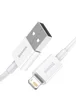 Дата кабель Baseus Superior Series Fast Charging Lightning Cable 2.4A (2m) (CALYS-C) Белый