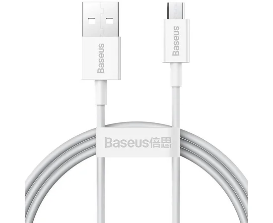 Дата кабель Baseus Superior Series Fast Charging MicroUSB Cable 2A (2m) (CAMYS-A) Белый