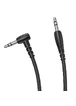 Аудио кабель Aux Borofone BL10 (1m) Черный
