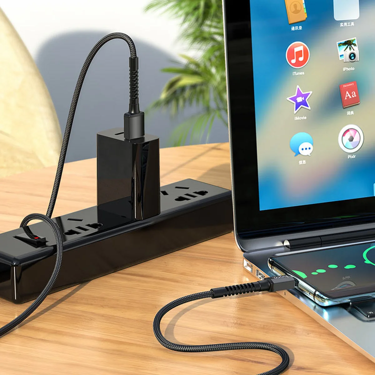 Дата кабель Hoco X71 "Especial" Type-C (1m) Черный