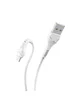 Дата кабель Hoco X37 "Cool power&rdquo; MicroUSB (1m) Белый