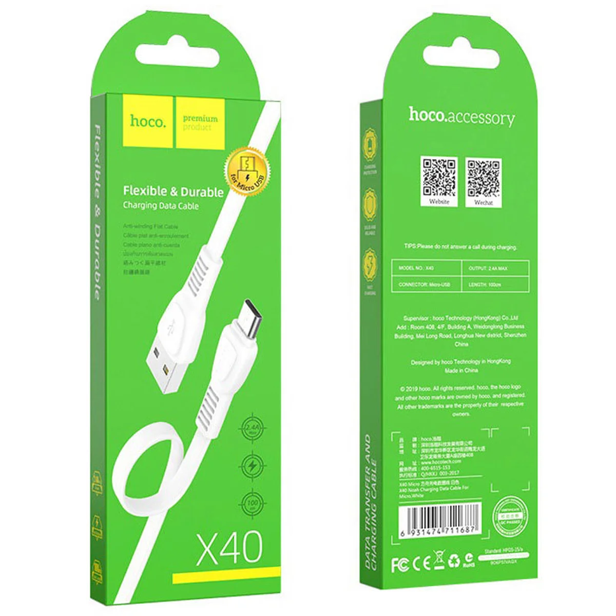 Дата кабель Hoco X40 Noah USB to MicroUSB (1m) Белый