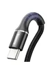Дата кабель Baseus Halo Data Type-C 2A (2m) Черный