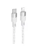 Дата кабель Hoco X99 Crystal Junction PD 27W Type-C to Lightning (1.0m) Gray