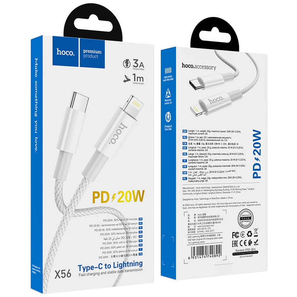 Дата кабель Hoco X56 "New original" Type-C to Lightning (1m) Белый