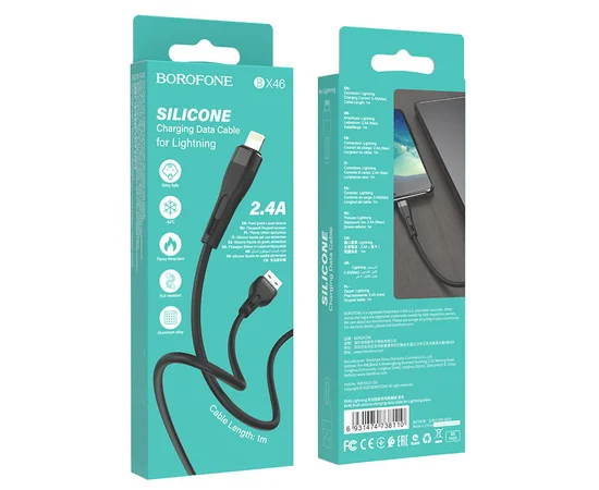 Дата кабель Borofone BX46 Rush USB to Lightning (1m) Черный