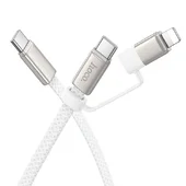 Дата кабель Hoco X125 Surplus 2in1 Type-C to Lightning/Type-C 60W (1m) White