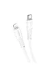 Дата кабель Hoco X67 "Nano" USB to Lightning (1m) Белый