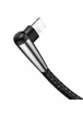 Дата кабель Baseus Sharp-Bird Mobile Game Lightning Cable 2.4A (1m) Черный