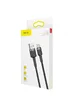 Дата кабель Baseus Cafule Type-C Cable 2A (2m) Черный / Серый
