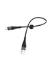 Дата кабель Borofone BX32 Munificent USB to MicroUSB (0.25m) Черный