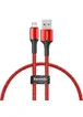 Дата кабель Baseus Halo Data Lightning 2.4A (1m) Red