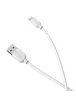 Дата кабель Borofone BX14 USB to Lightning (1m) Белый