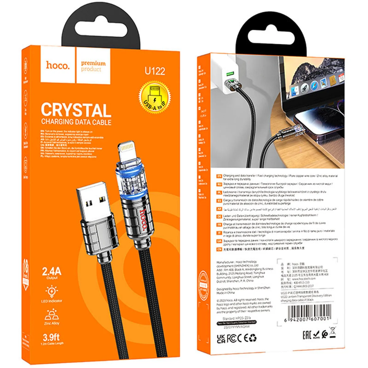 Дата кабель Hoco U122 Lantern Transparent Discovery Edition USB to Lightning Black