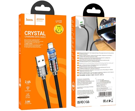 Дата кабель Hoco U122 Lantern Transparent Discovery Edition USB to Lightning Black