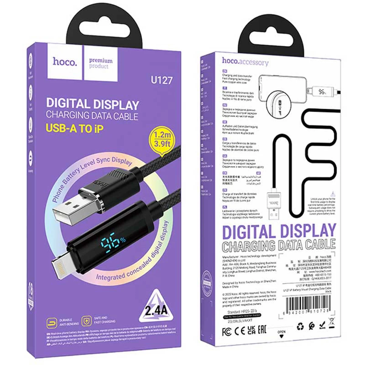 Дата кабель Hoco U127 Power USB to Lightning Black