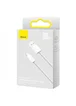 Дата кабель Baseus Dynamic Series USB Type-C 100W (2m) (CALD00070) White