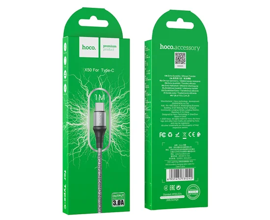 Дата кабель Hoco X50 "Excellent" USB to Type-C (1m) Серый