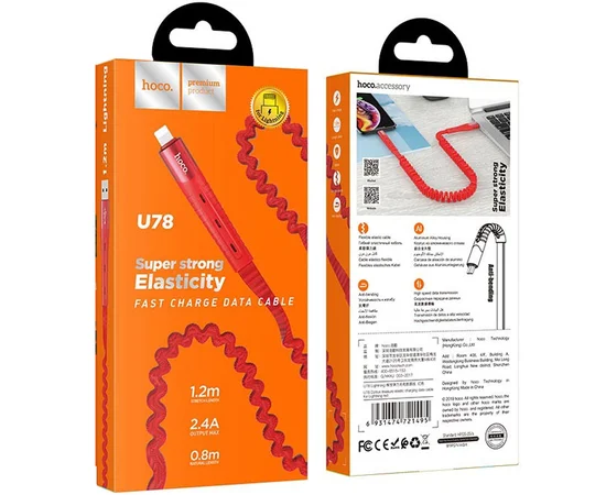 Дата кабель Hoco U78 "Cotton treasure elastic" lightning (1.2М) Красный