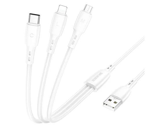 Дата кабель Borofone BX71 USB to 3in1 (1m) Белый