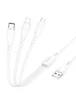 Дата кабель Borofone BX71 USB to 3in1 (1m) Белый