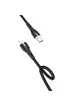 Дата кабель Hoco X45 "Surplus" Type-C to Lightning (1m) Черный