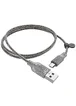 Дата кабель Hoco U73 "Star" MicroUSB (1.2М) Черный