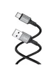 Дата кабель Borofone BX83 Famous USB to Type-C Black