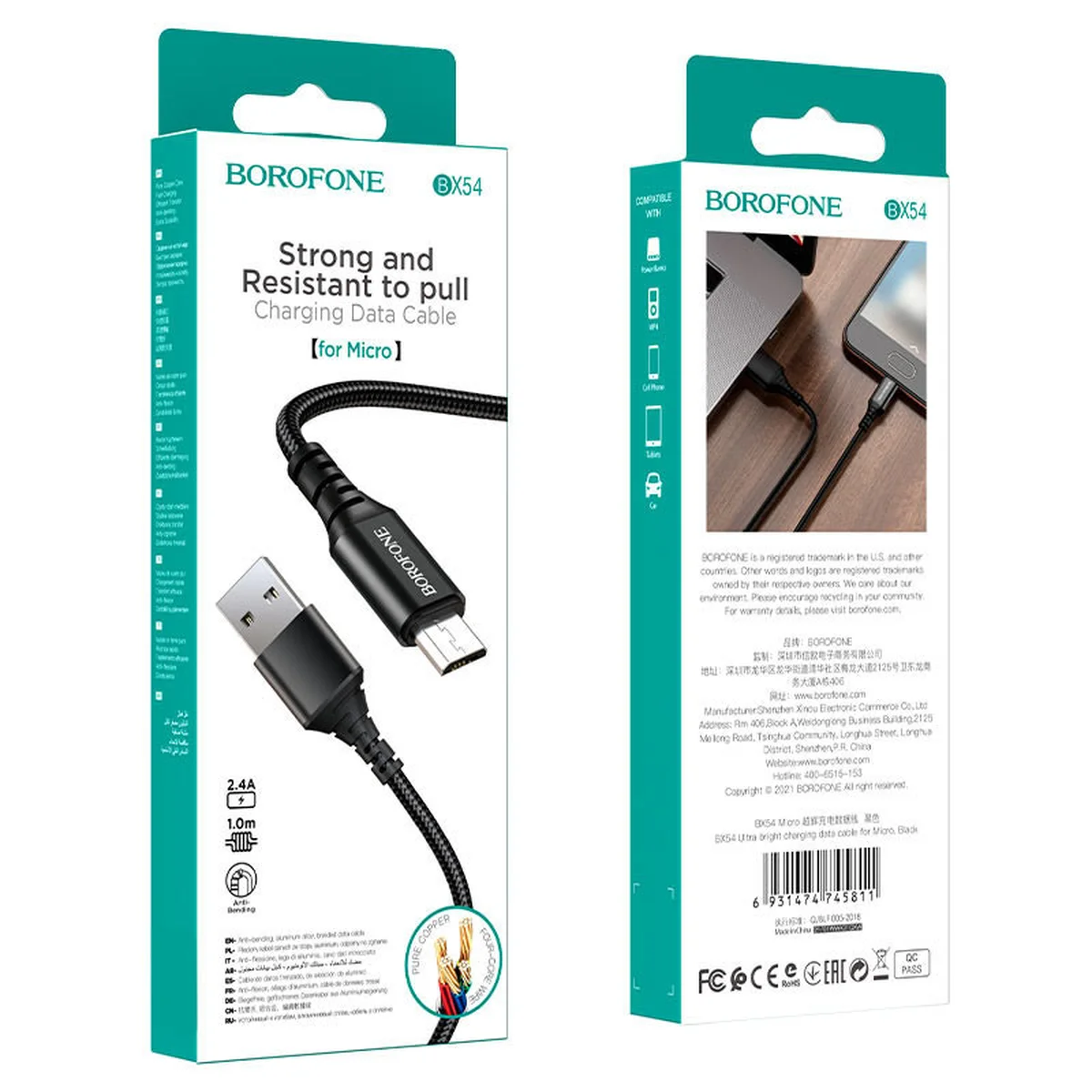Дата кабель Borofone BX54 Ultra bright USB to MicroUSB (1m) Черный