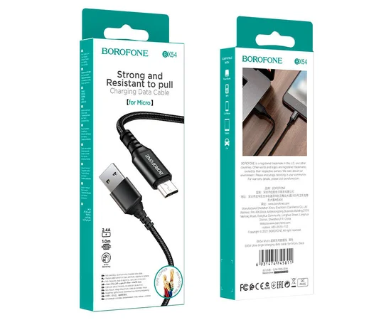 Дата кабель Borofone BX54 Ultra bright USB to MicroUSB (1m) Черный