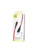 Дата кабель Usams US-SJ393 U41 Micro Braided Data and Charging Cable 1m Красный