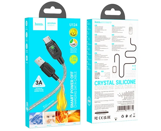 Дата кабель Hoco U124 Stone silicone power-off USB to Type-C Black