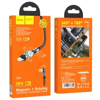 Дата кабель Hoco U94 "Universal magnetic" Lightning (1.2 m) Чорний
