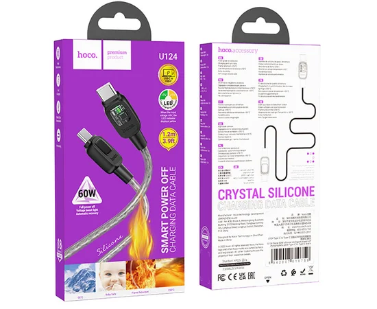 Дата кабель Hoco U124 Stone silicone power-off 60W Type-C to Type-C Black