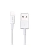 Дата кабель Hoco UPL02 Lightning (1.2m) Белый