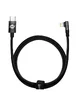 Дата кабель Baseus MVP 2 Elbow-shaped Type-C to Lightning 20W (1m) (CAVP000201) Black