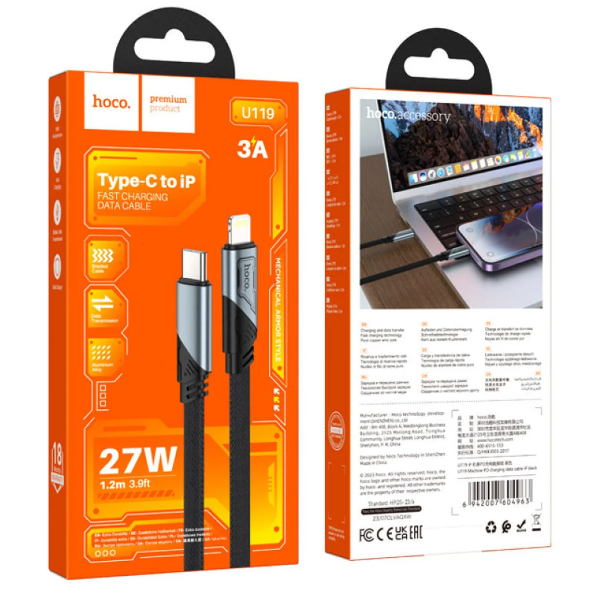 Дата кабель Hoco U119 Machine charging data Type-C to Lightning 27W (1.2m) Black