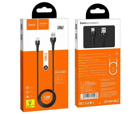 Дата кабель Hoco X45 "Surplus&rdquo; USB to Type-C (1m) Черный