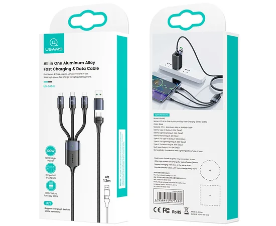 Дата кабель Usams US-SJ511 U71 All in One Aluminum Alloy USB + Type-C to Triple Head 3in1 100W(1.2m) Black