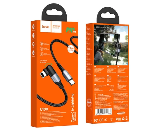 Дата кабель Hoco U100 "Orbit PD" Type-C to Lightning (1.2 m) Черный