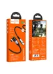 Дата кабель Hoco U100 "Orbit PD" Type-C to Lightning (1.2 m) Черный