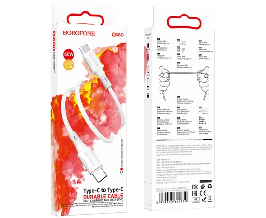 Дата кабель Borofone BX80 Type-C to Type-C 60W (1m) Белый