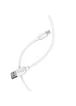 Дата кабель Borofone BX14 USB to MicroUSB (2m) Белый