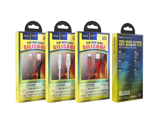 Дата кабель Hoco U72 "Forest Silicone" Lightning (1.2М) Черный