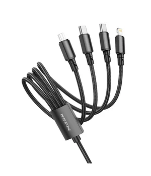 Дата кабель Borofone BX72 USB to 3in1 (1m) Черный