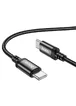 Дата кабель Hoco X89 Wind 60W Type-C to Type-C (1m) Black