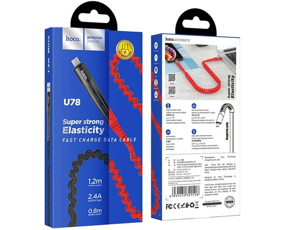 Дата кабель Hoco U78 "Cotton treasure elastic" MicroUSB (1.2М) Черный