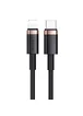 Дата кабель Usams US-SJ485 U63 Type-C To Lightning 20W PD (2m) Черный